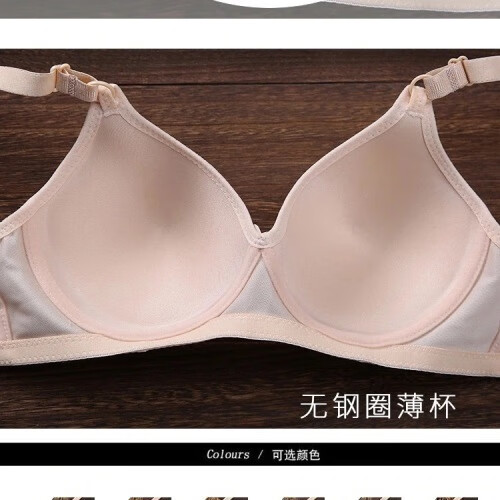 e20bddc3bc6689d4.jpg' style=