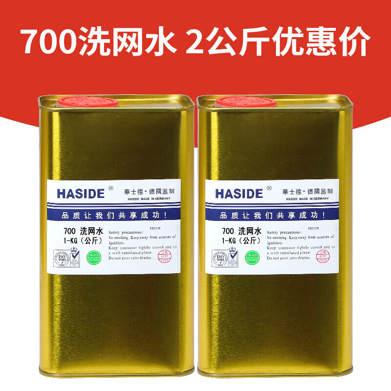 0b58e02c87d28c4e.jpg