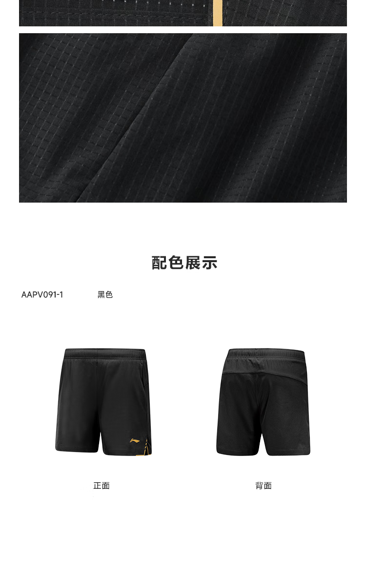 56afd68fa9b974e4.png