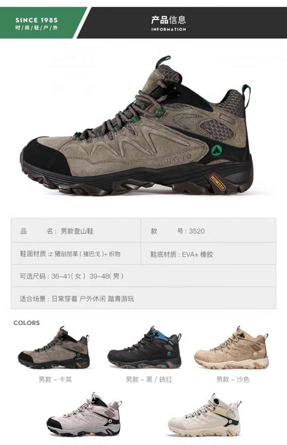47614202bde86420.jpg