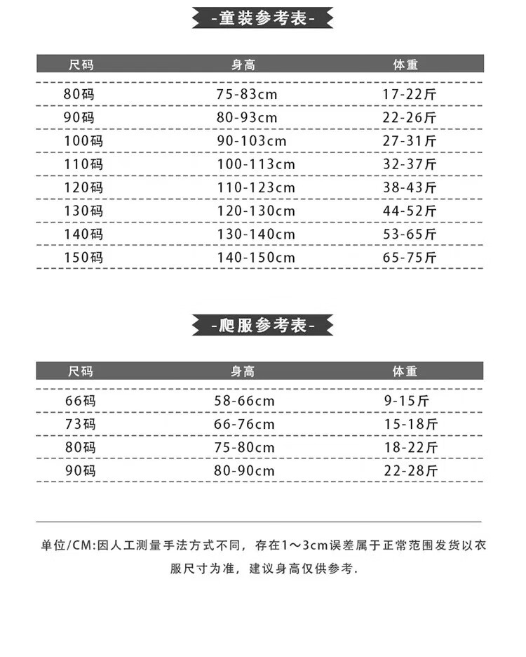 c1df657ba66d6fee.jpg