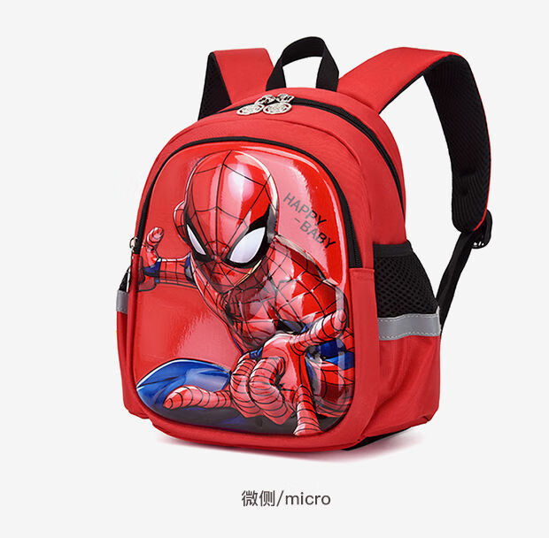 d7f93f45b80b9f67.jpg' style=