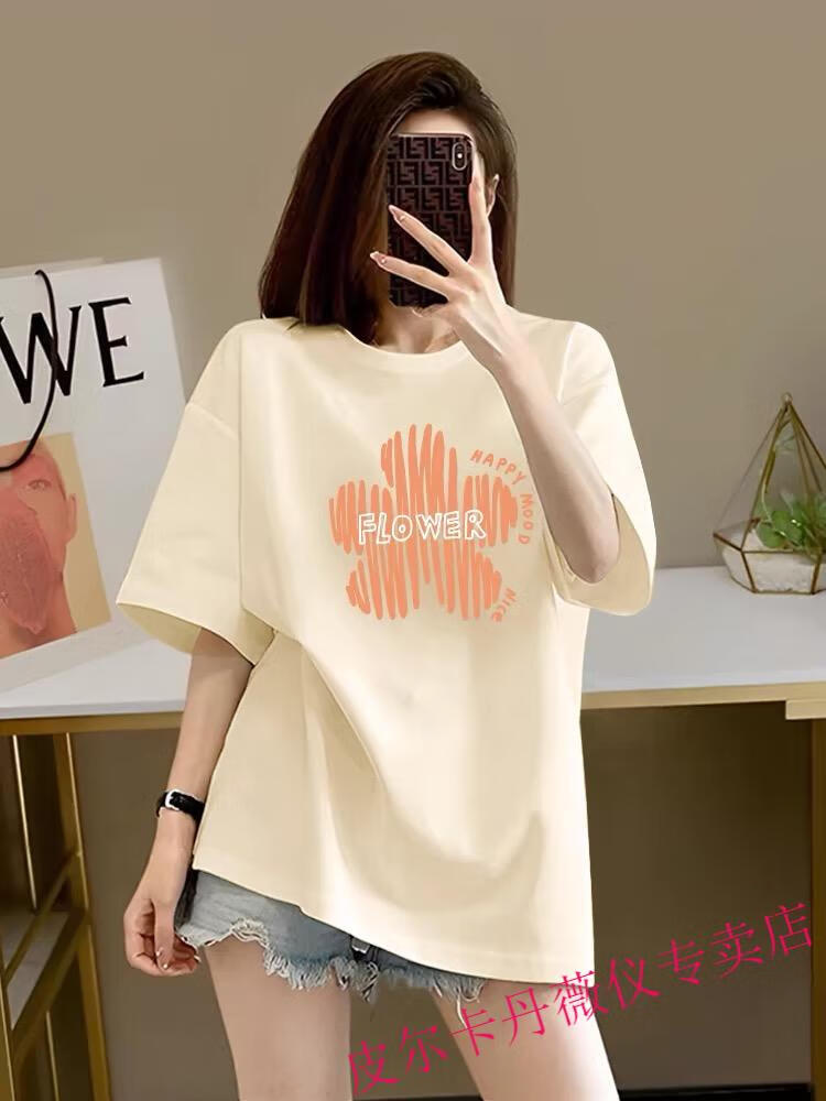 f4edd02caec8c654.jpg