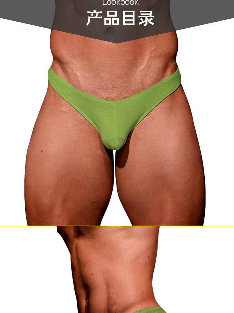 format,png