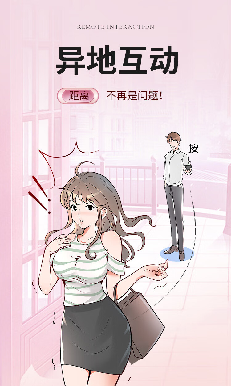 商品详情图