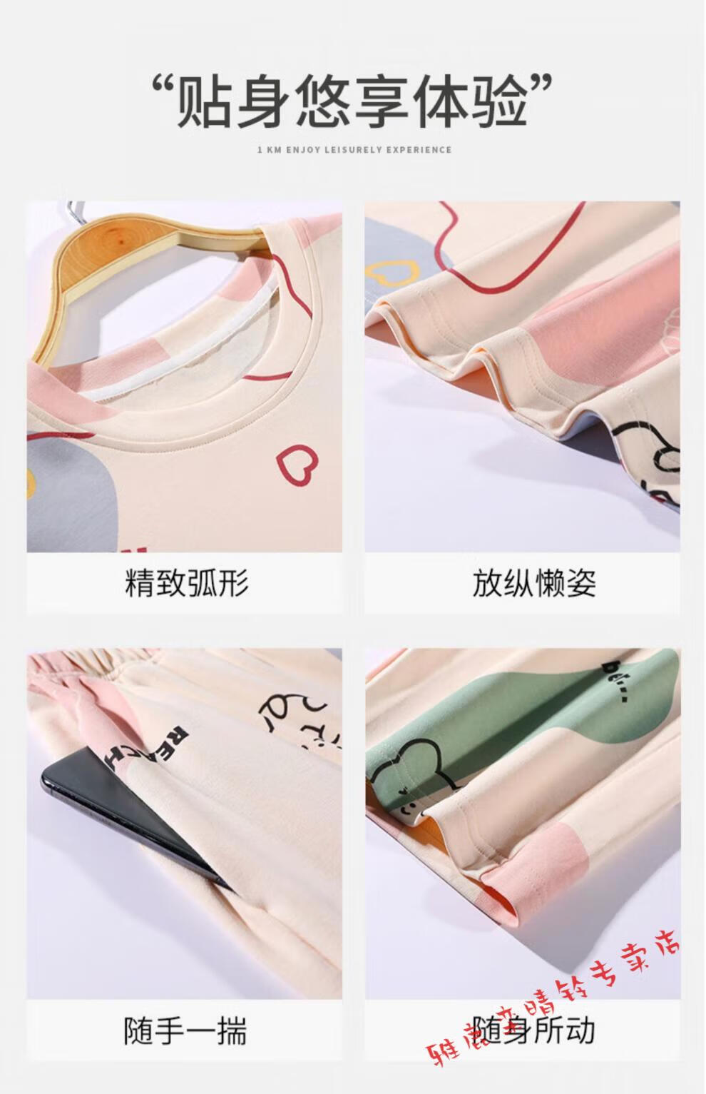 5f15c8887b64d660.jpg