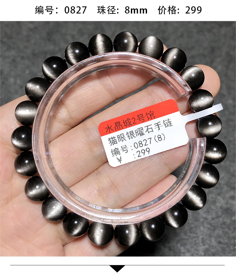 edc58dd4837dc58a.jpg