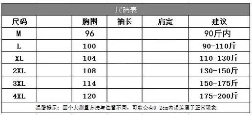 ce7d43cb1364f8d8.jpg