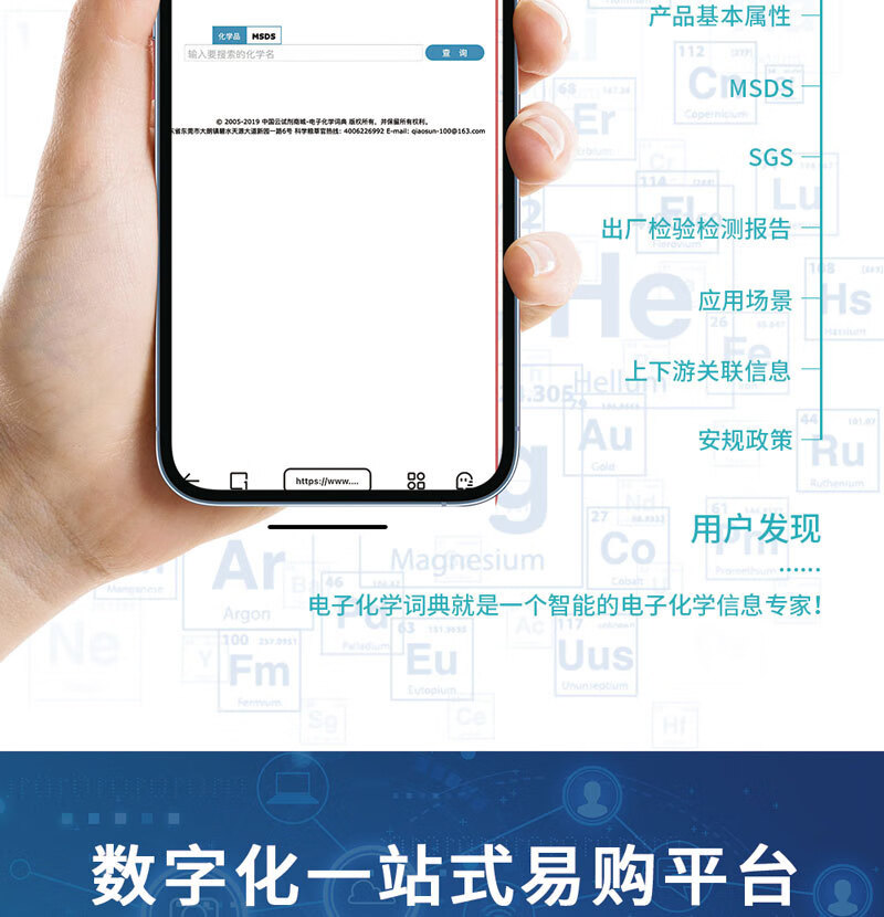 详情11.jpg?x-oss-process=image/format,png