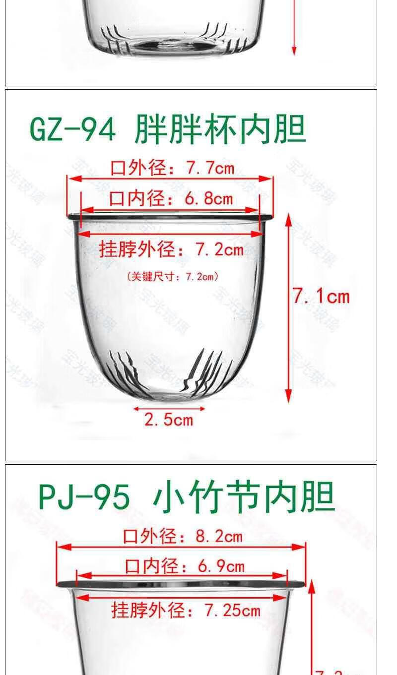 e341b6c557d1fefc.jpg