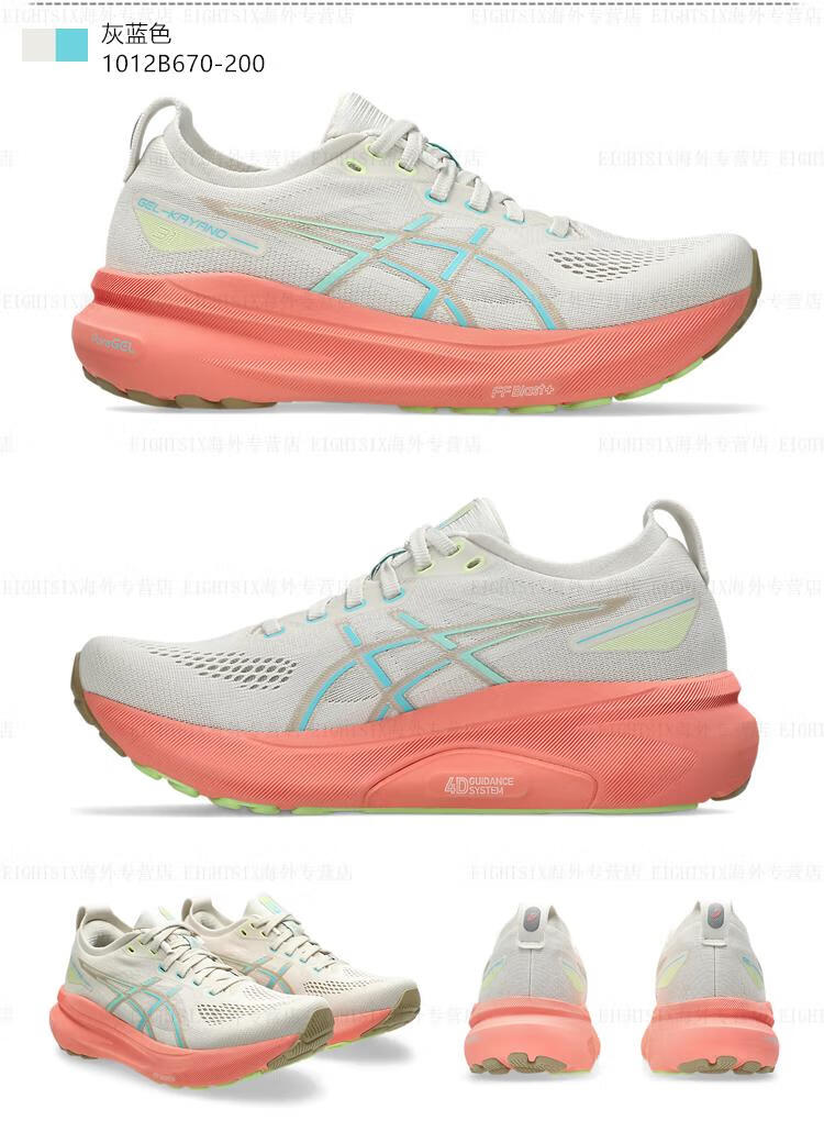 O1CN01PDx8dx1x58IWFvWmy_!!2013486391.png