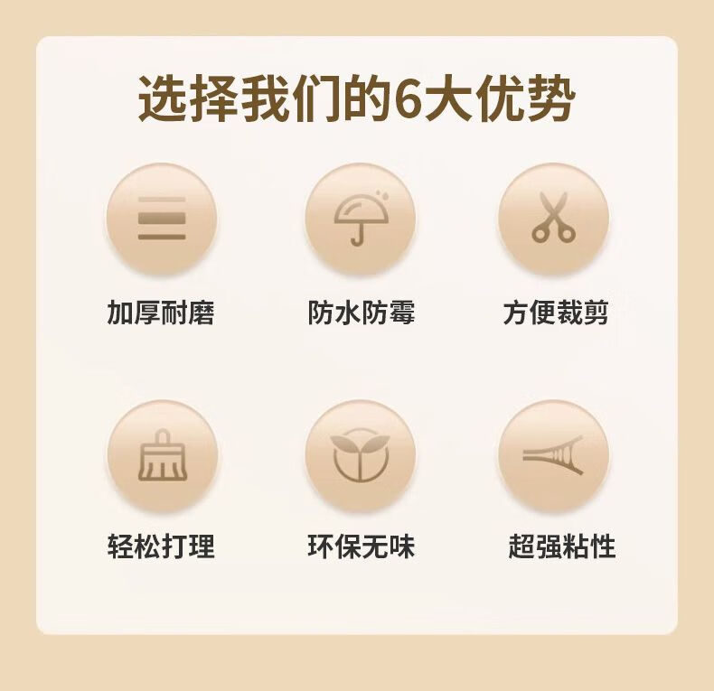 bc8f2d4e-d3a4-4d7b-b7e5-5b745bb6cee8.jpe
