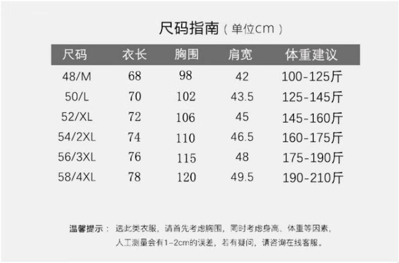 0a0792e1a5418cda.jpg