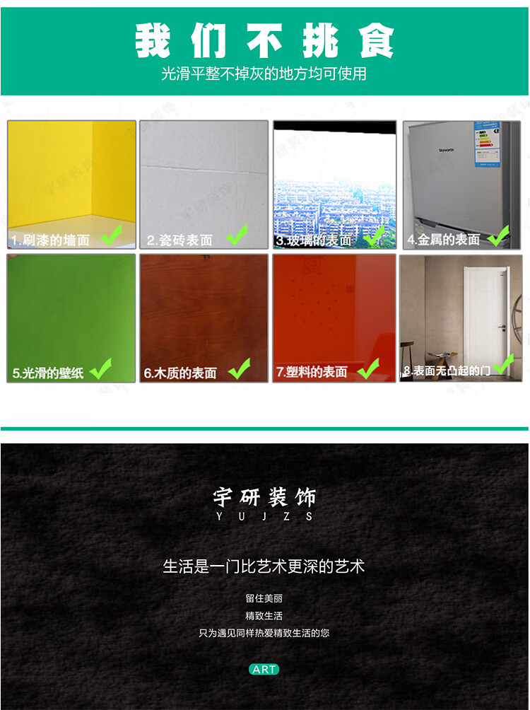 0a0792e1a5418cda.jpg