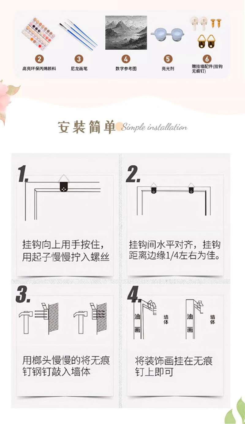 aea6a35b54e931e1.jpg