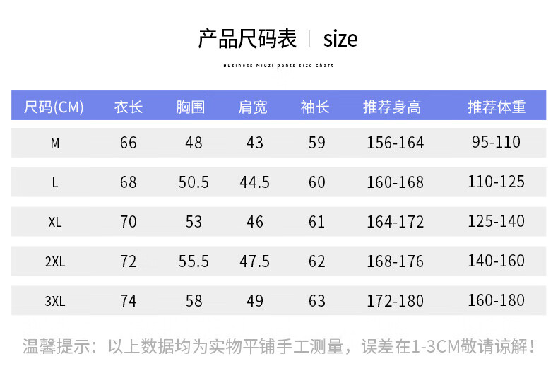 9dde24f1-e9f5-4c0b-93b7-f7e289fbec7a.jpe