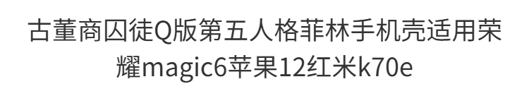 2772f481a03680bd.png
