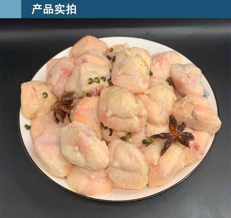 顺丰鲜冻生鸡尾巴鸡屁股生鲜鸡凤尾鸡腚烧烤风味食材 4斤【图片 价格