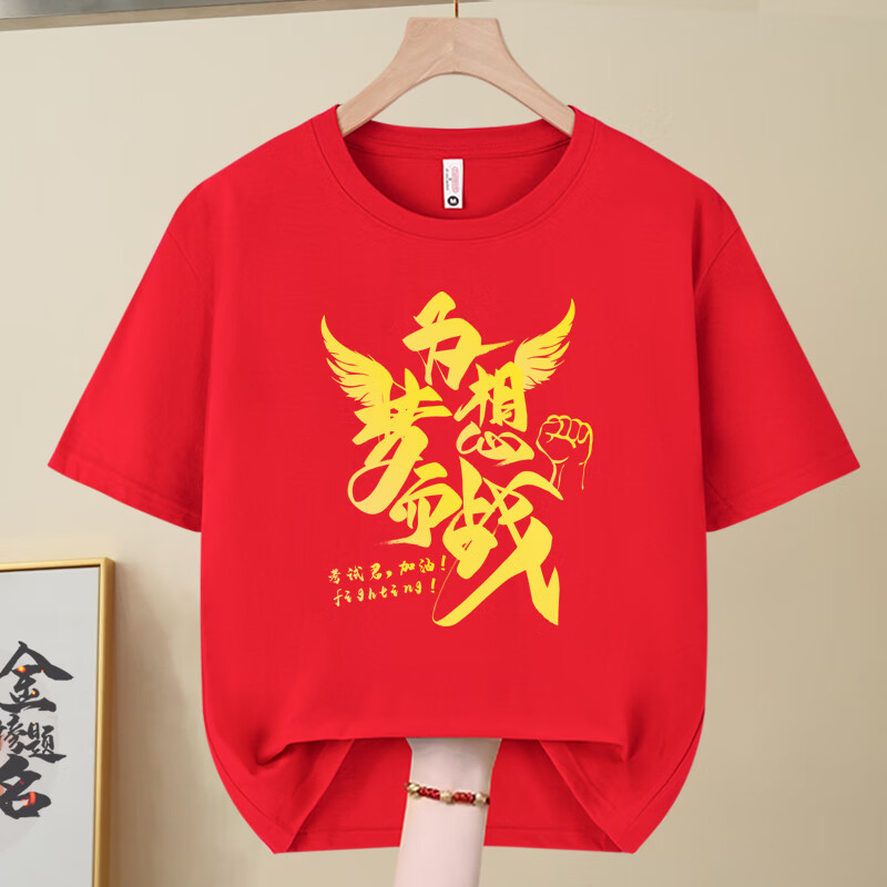 933f54b4c8d9ab29.jpg