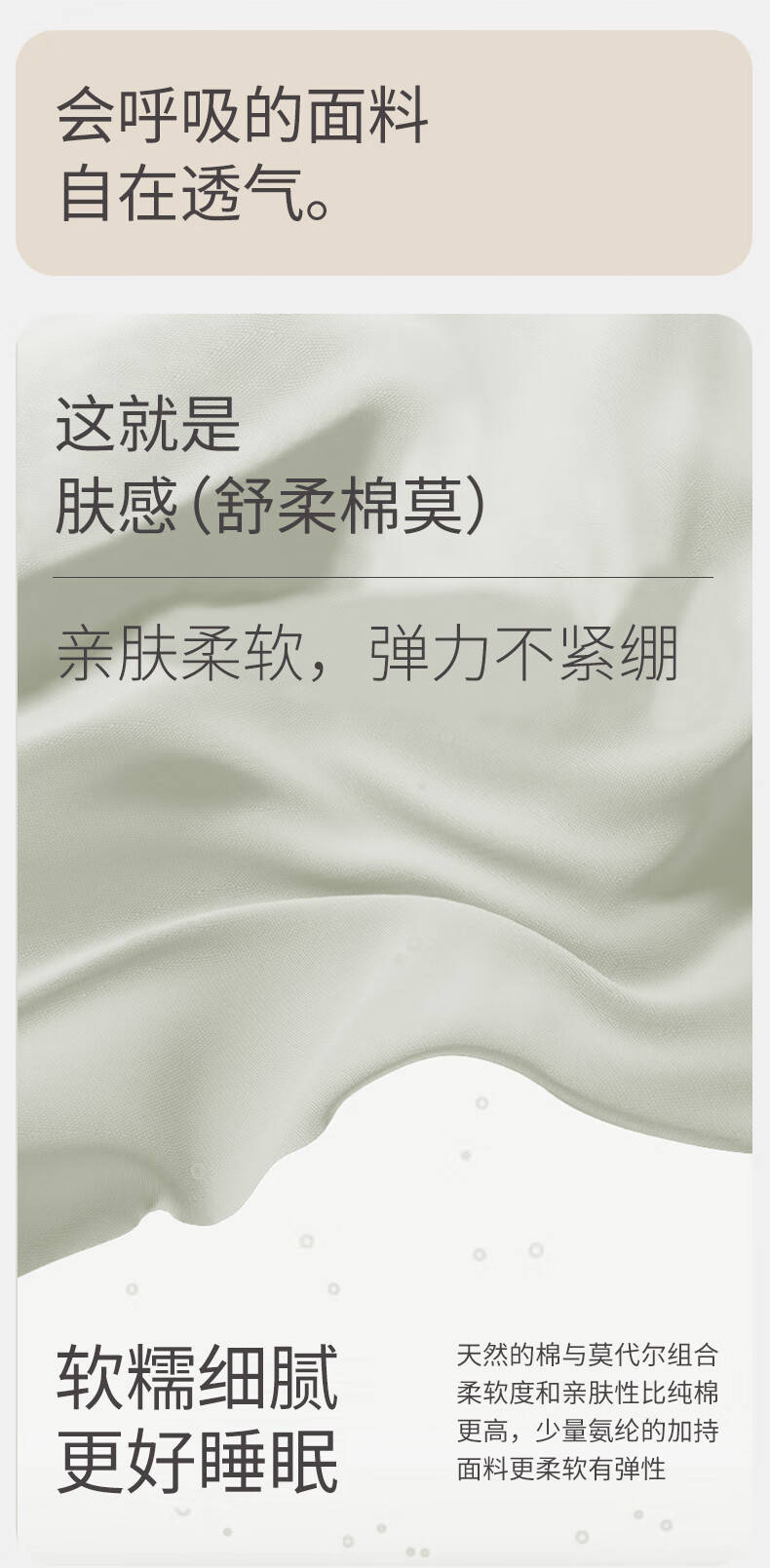 ec7c80444a2f6d3c.jpg