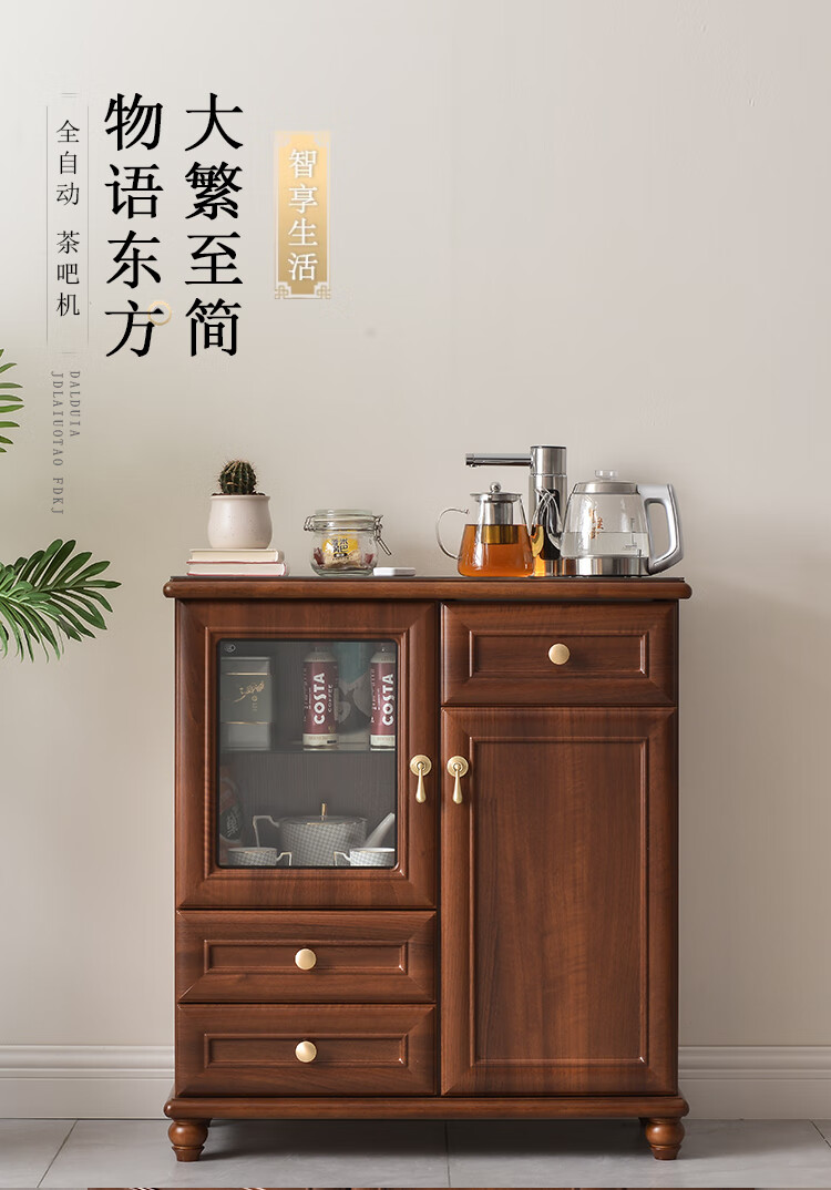 bd692b5c401fe3db.jpg