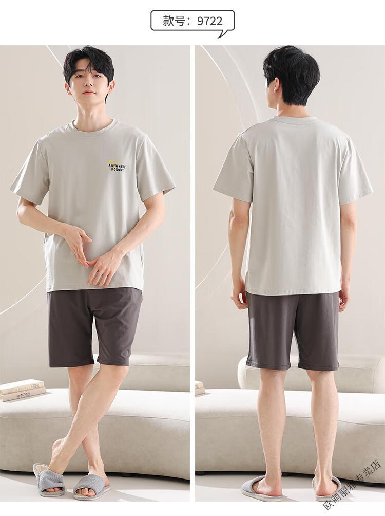 c8f3f9743149e15e.jpg' style=
