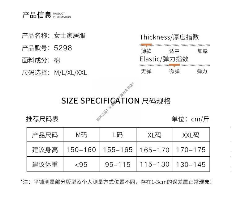 ced4e6f2187b9baa.jpg