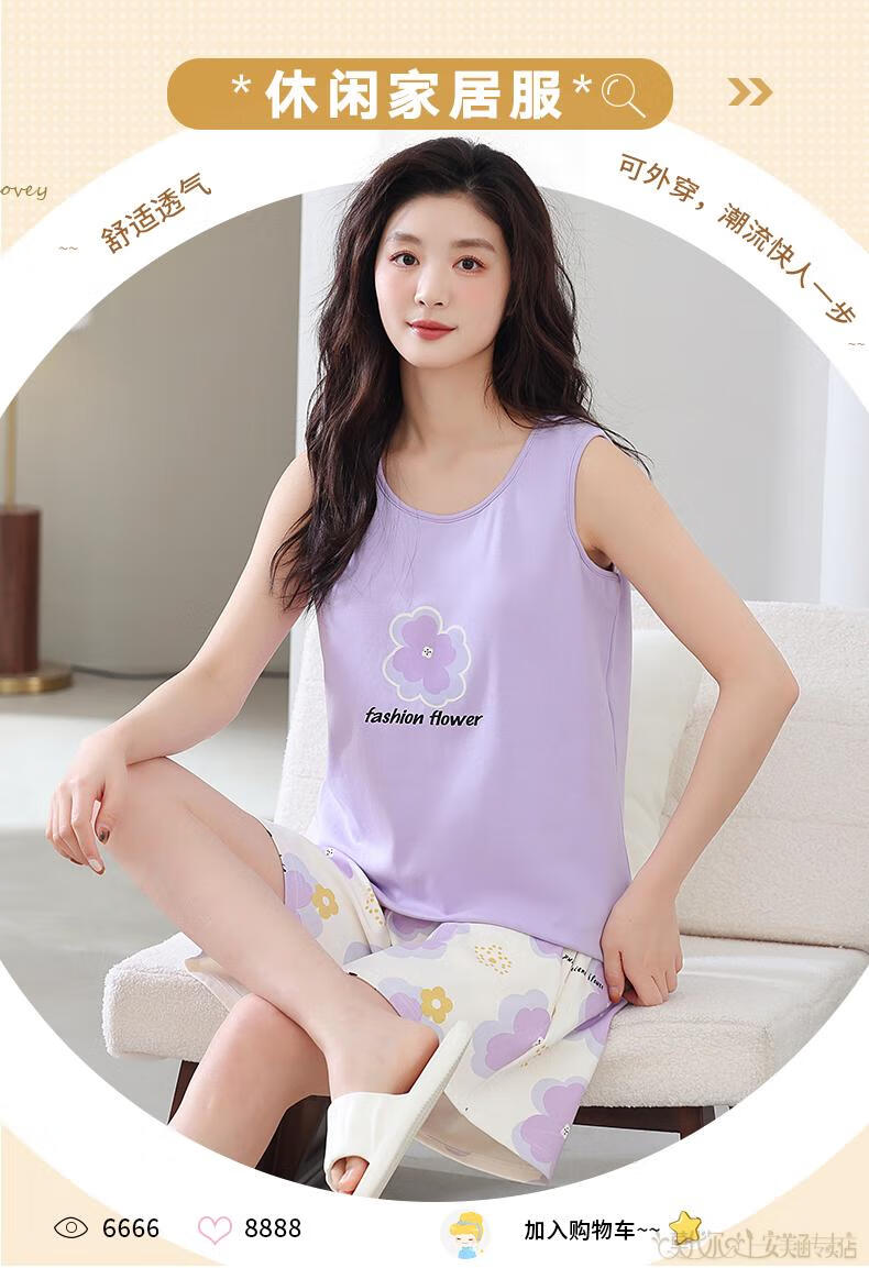 0ee8b702a1493fc4.jpg