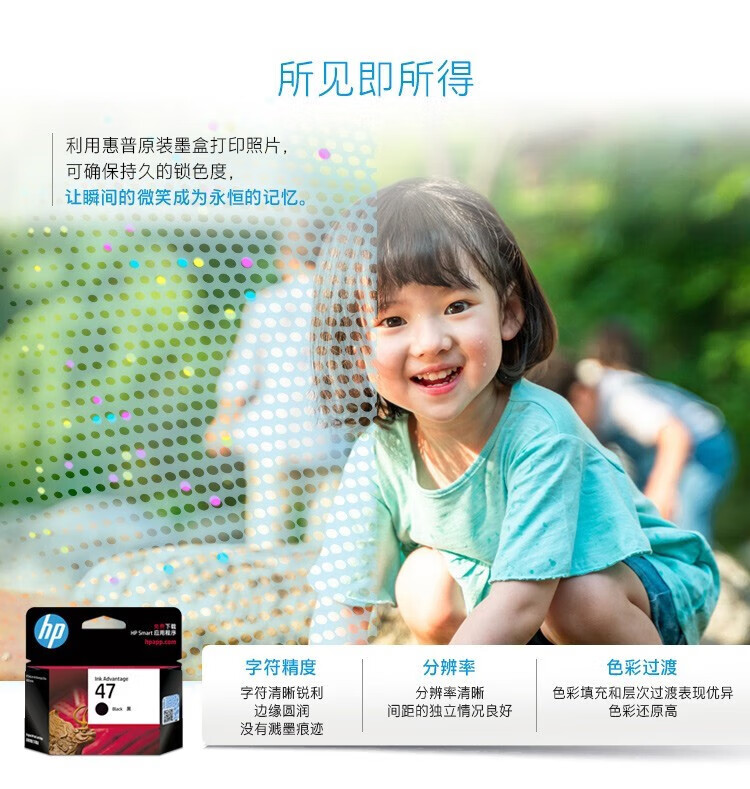 a553c164e872bb69.jpg