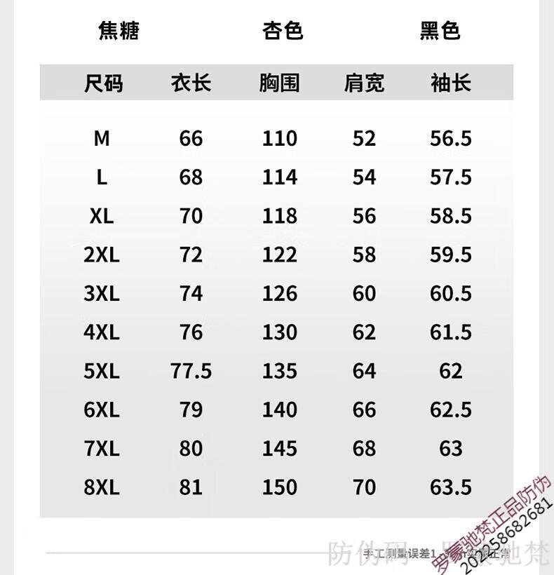 73519ee94fb71e50.jpg