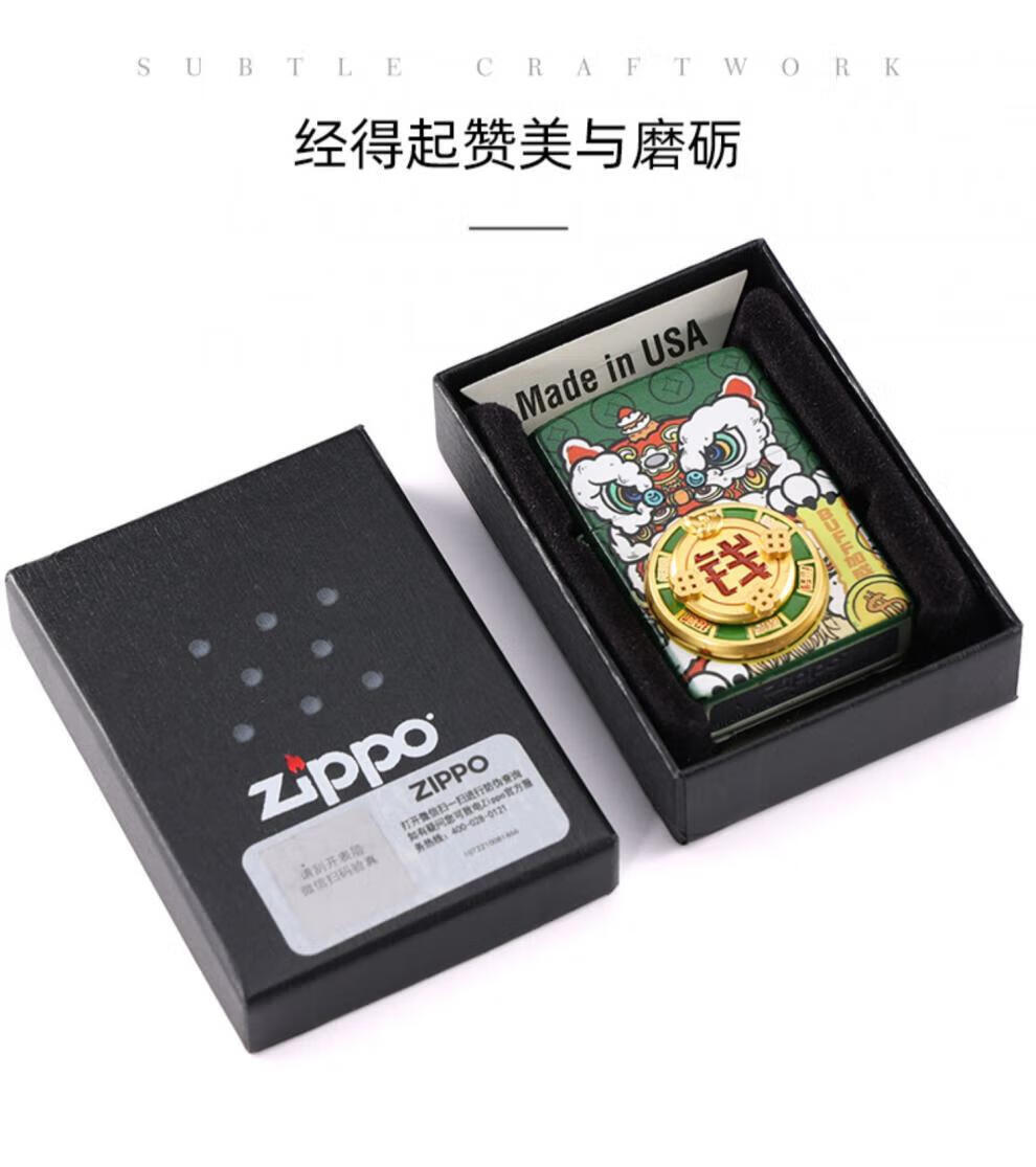 2ecd628bd296172d.jpg