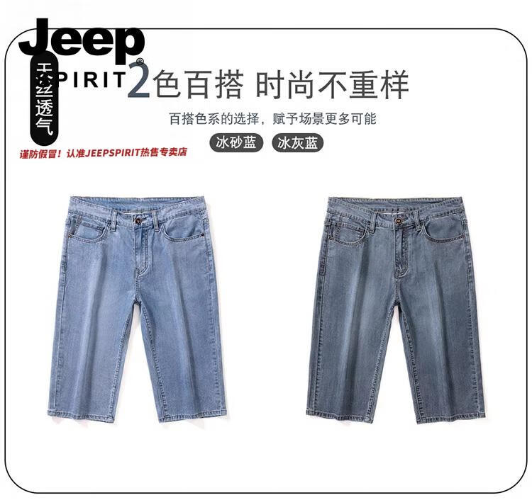 0de4802a29af8e15.jpg