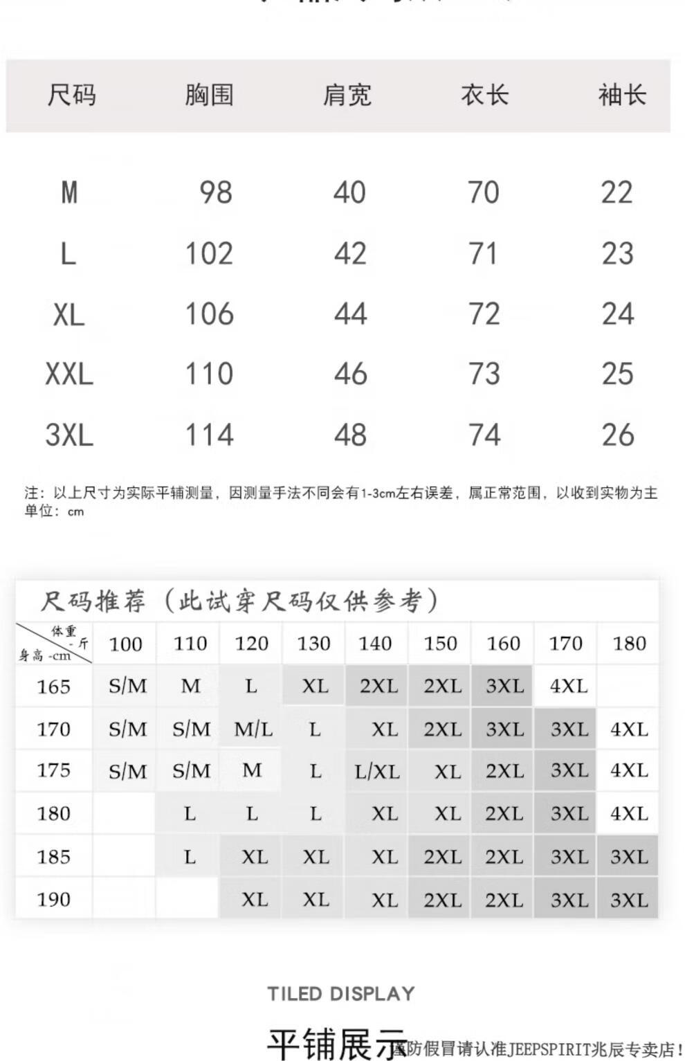 3b13ccf755fb3f78.jpg