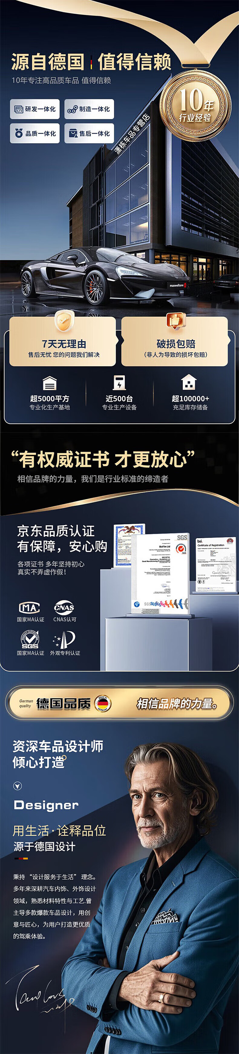 2ac07962ca3f09be.jpg