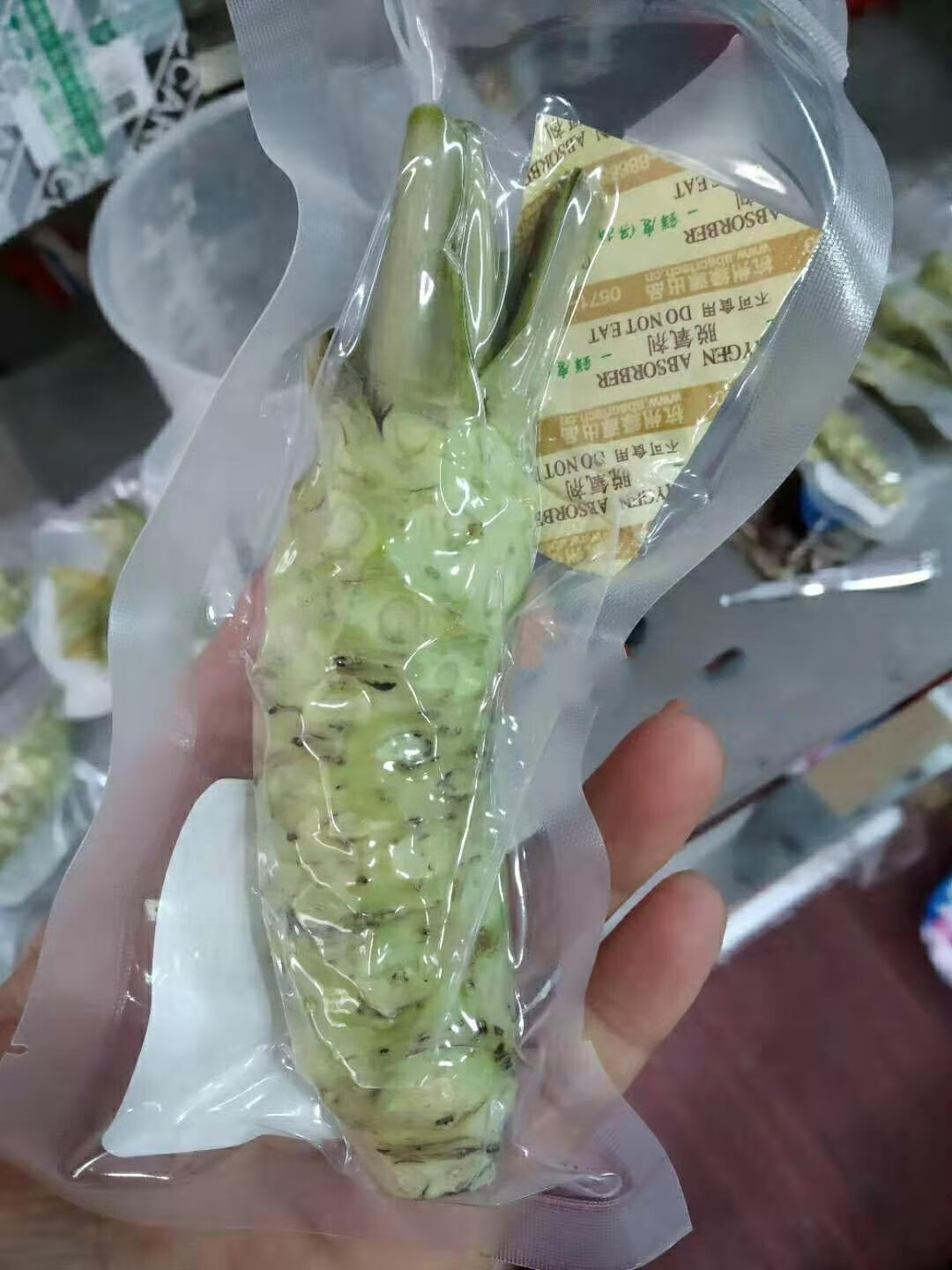 【顺丰/真空包装】广东新鲜山葵 带铁磨鲜山葵 150克4-8根芥辣刺身