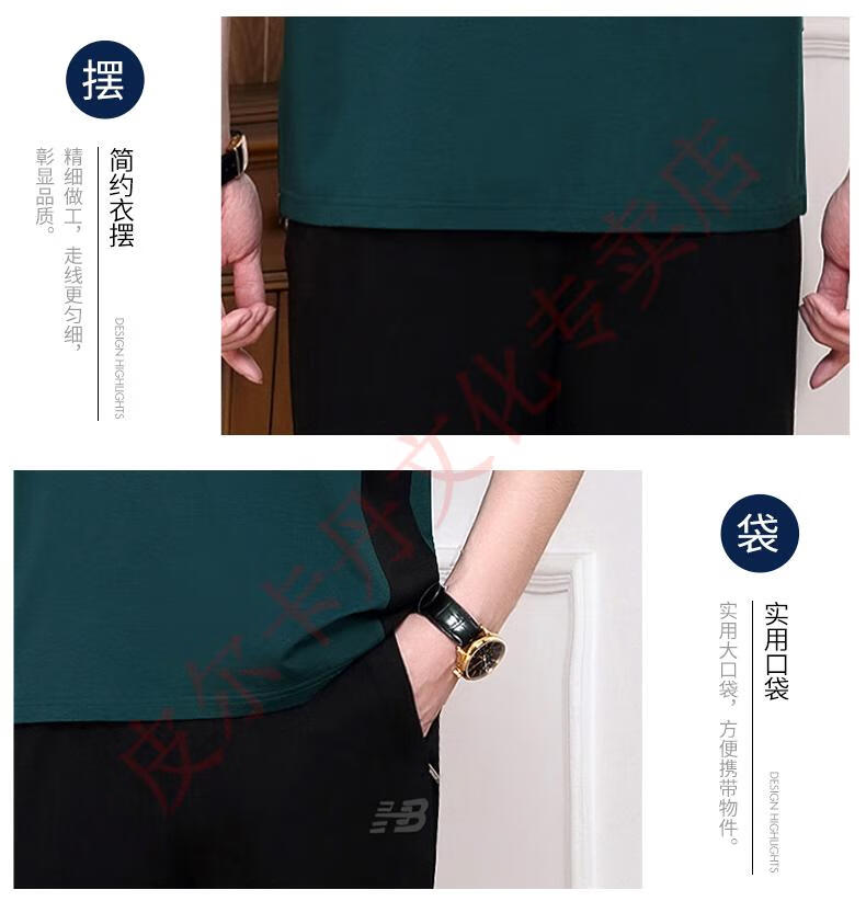 70ecc814789da570.jpg