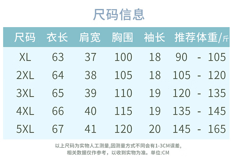 0418452904d79692.jpg