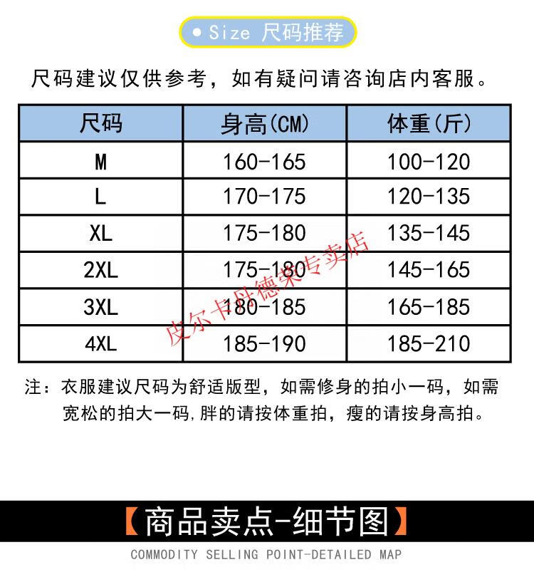 8a2784261495c658.jpg