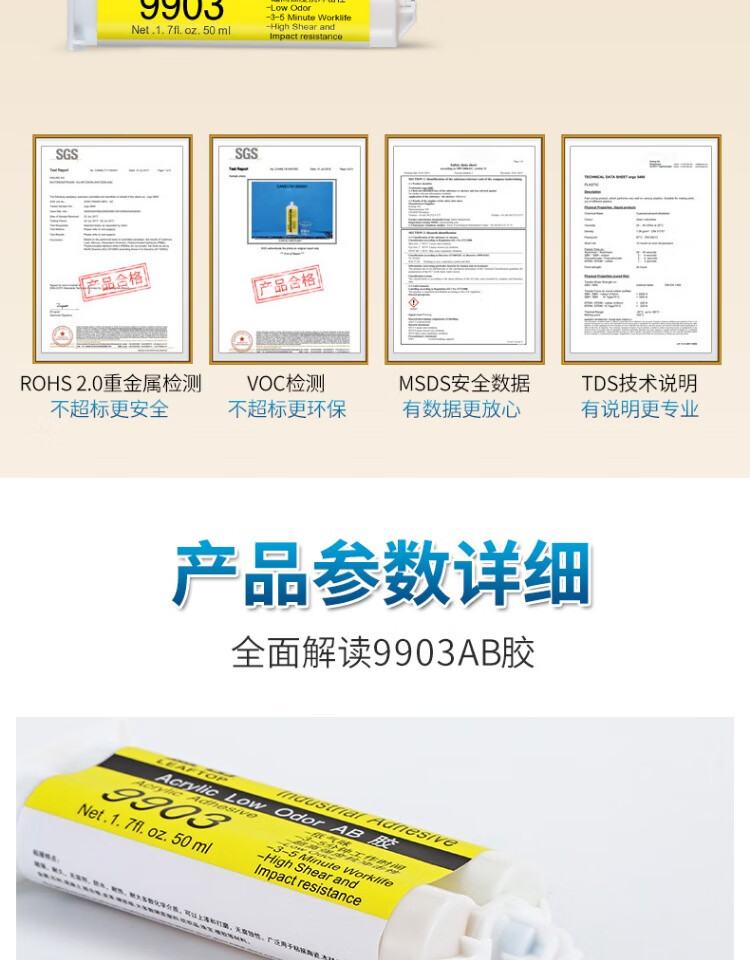 a3568250977b6bef.jpg