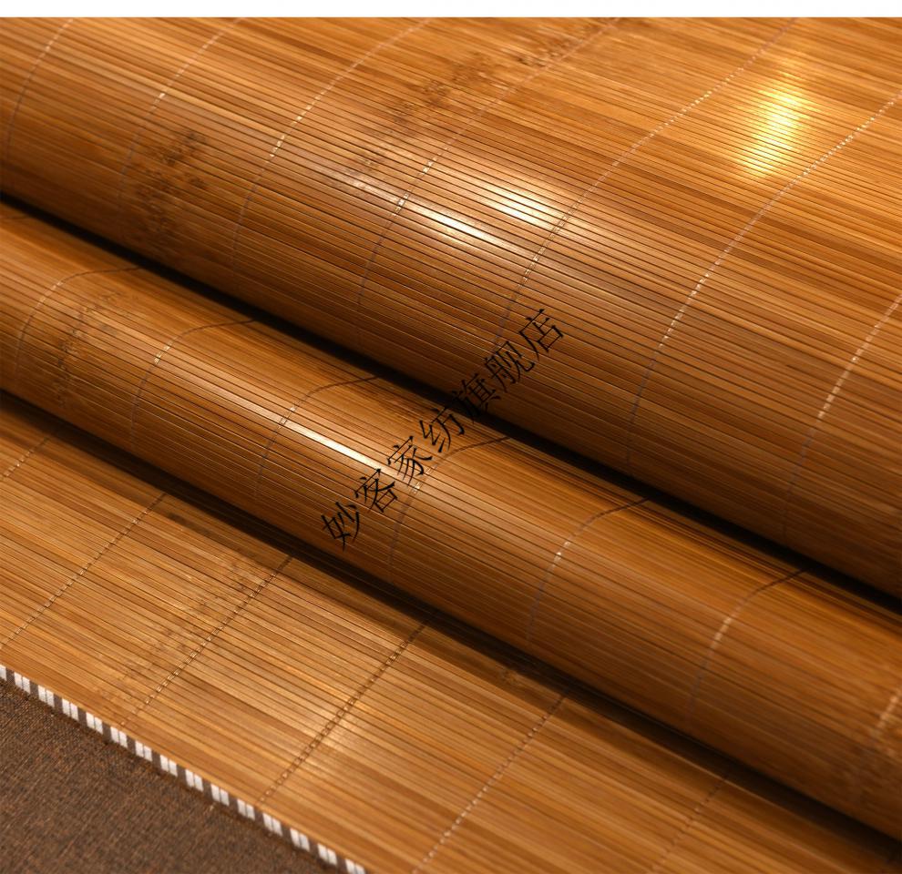 15竹席子凉席折叠1.8米床2.0m碳化1.5老式1.4水磨1.