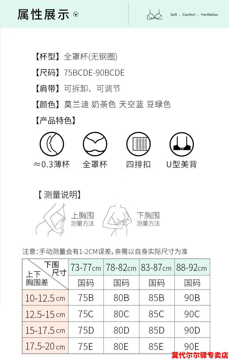 afe49439d29658bd.jpg