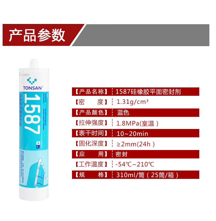 bb72ec023fe16c69.jpg