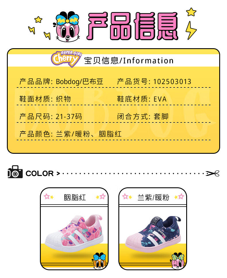 a8575c742152c703.jpg