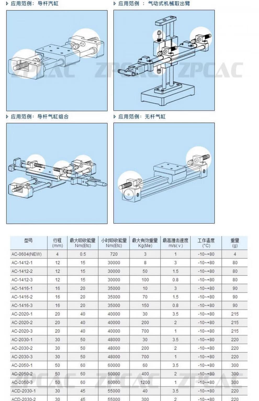 a8575c742152c703.jpg