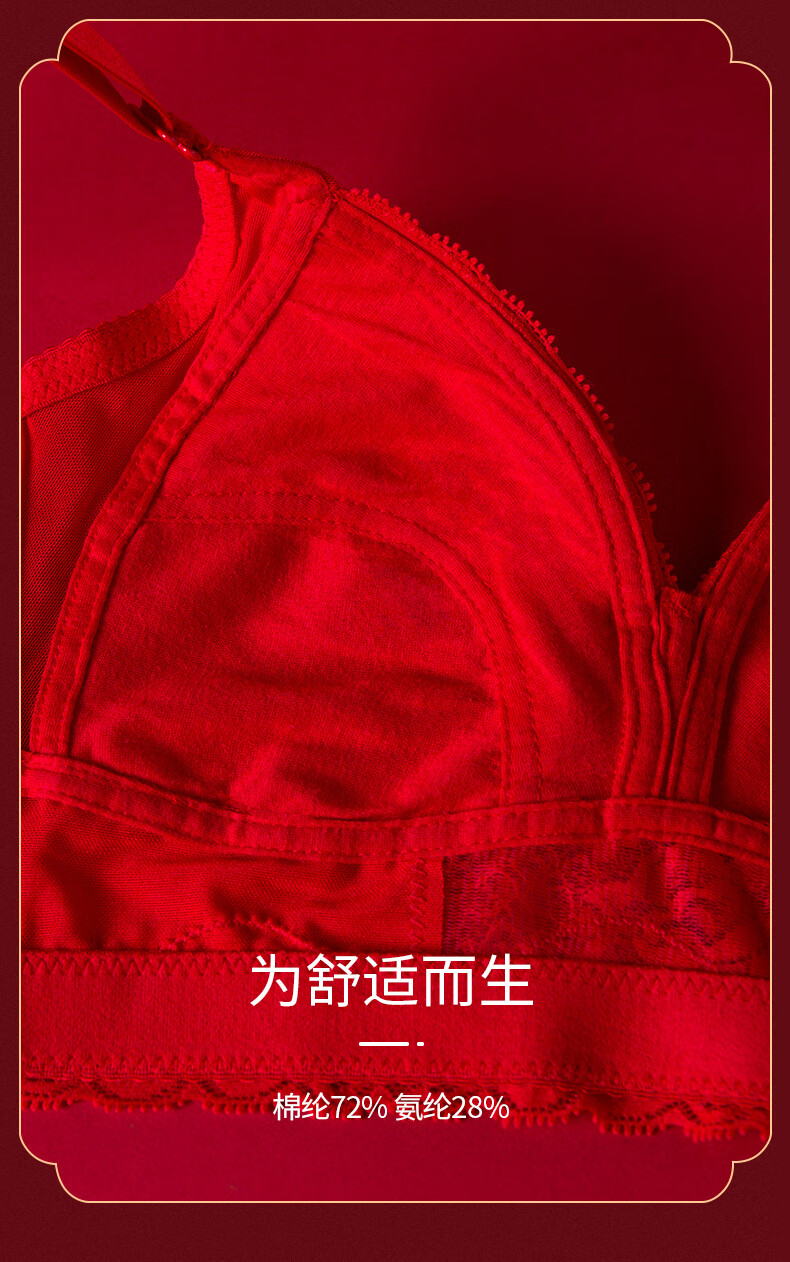 b45e0fc66d05383f.jpg