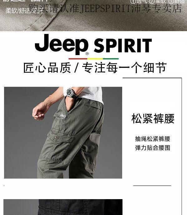 3cfa20759231d62a.jpg
