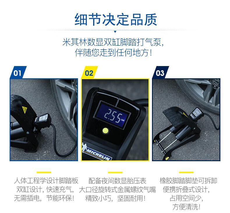 6af87dd050c9526e.jpg
