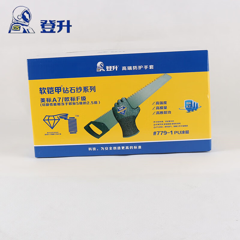 f03a778dbd0a8769.jpg
