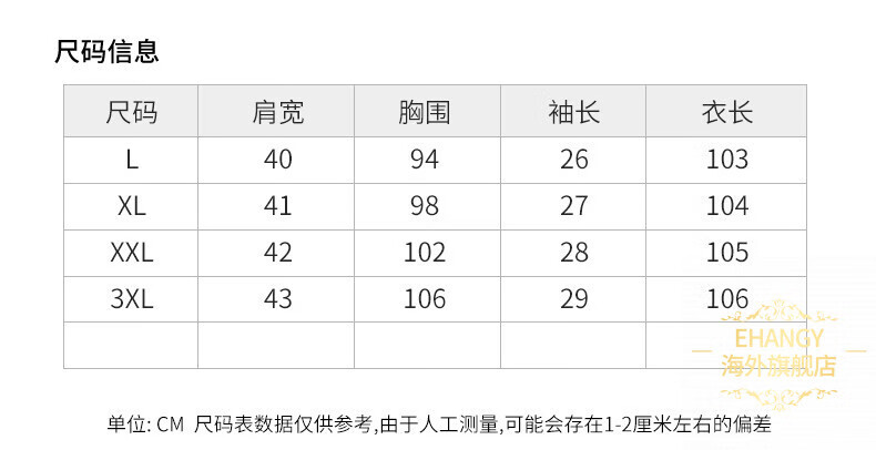 80709a04c70a19bb.jpg