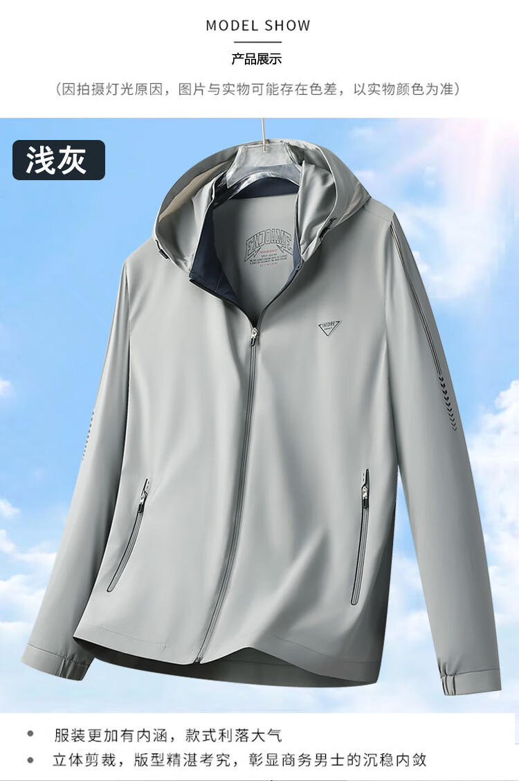 a1103a54ff8e6d71.jpg